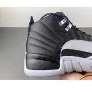 12 CT8013-010 Jordan Air Barons 0731